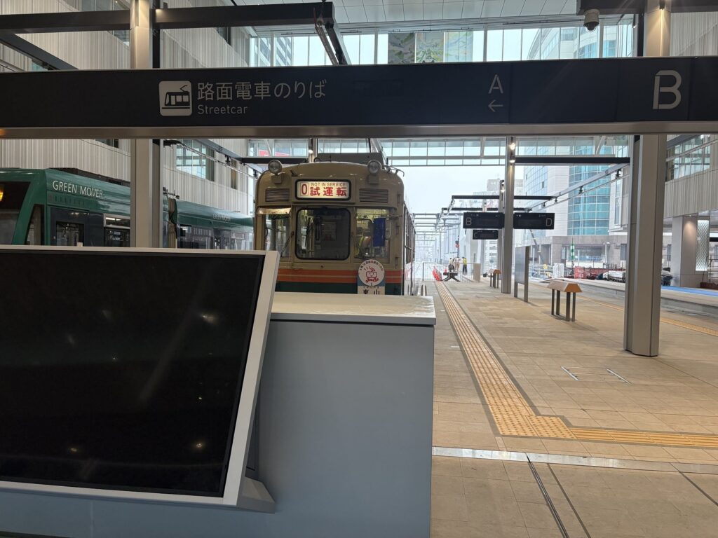 2025年8月3日からの広島駅の路面電車乗り場