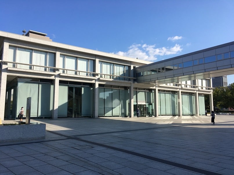 広島平和記念資料館