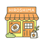 広島ネタをグッズ化してみたらこうなった