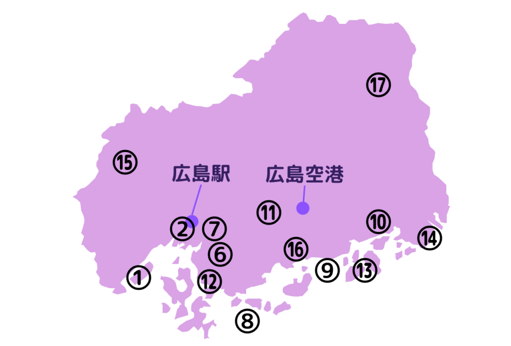 広島観光マップ