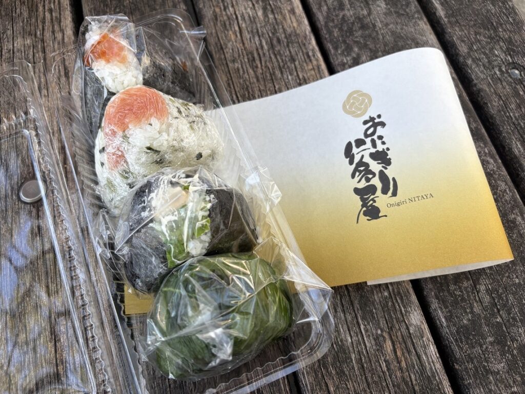 仁多屋のおにぎり