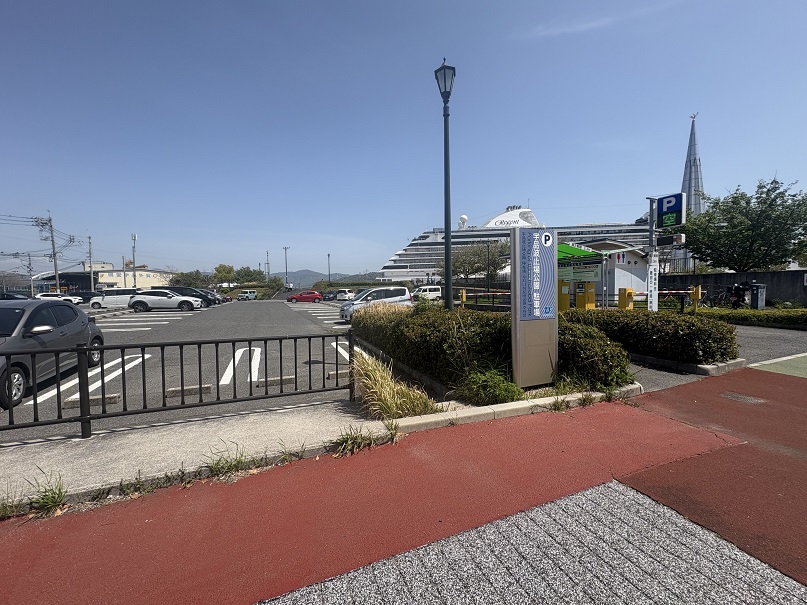 宇品波止場公園駐車場