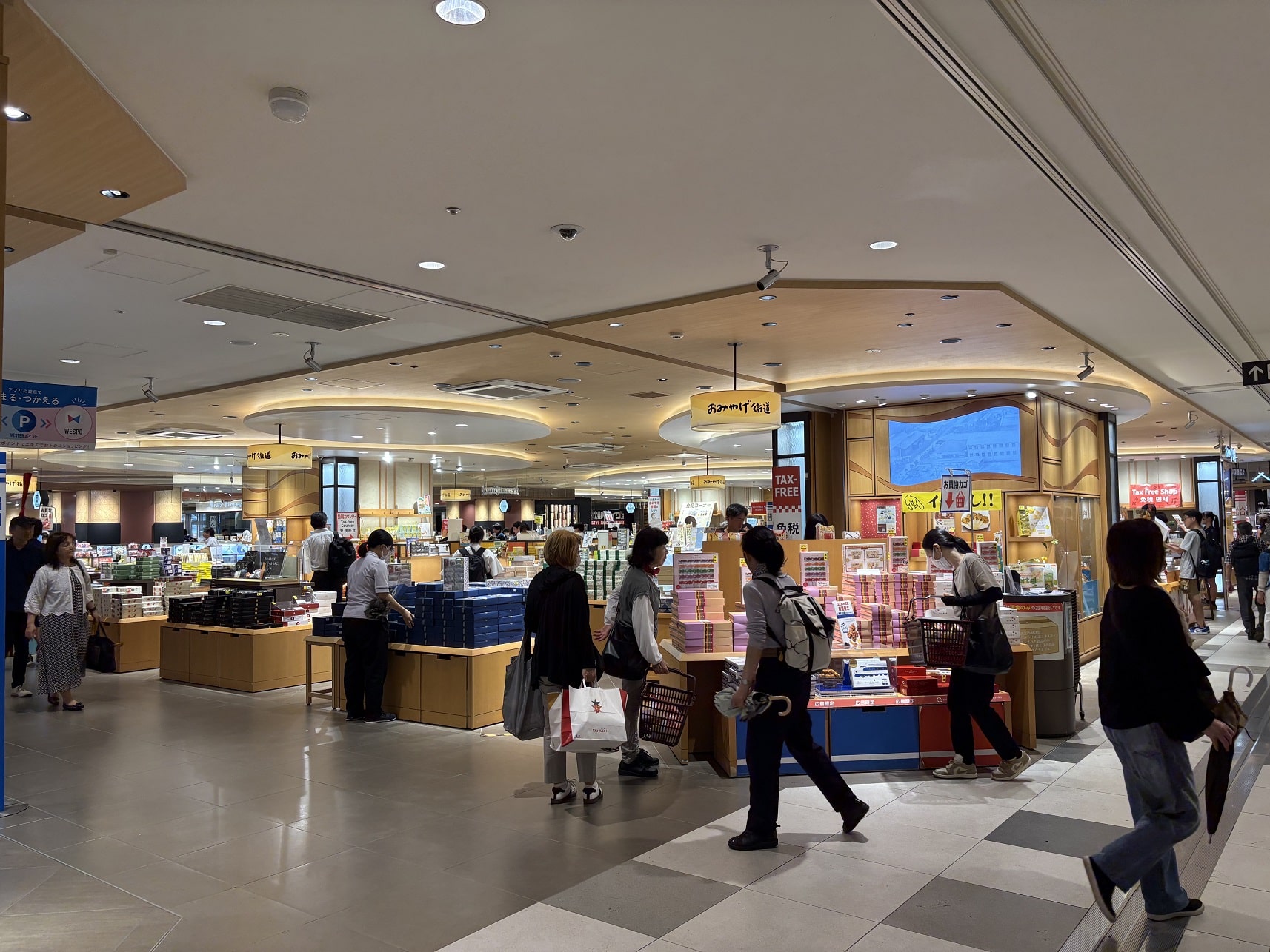 【地元民厳選】広島駅でお土産を買うならぜひ知ってほしい！おすすめ20選と売り場ガイド