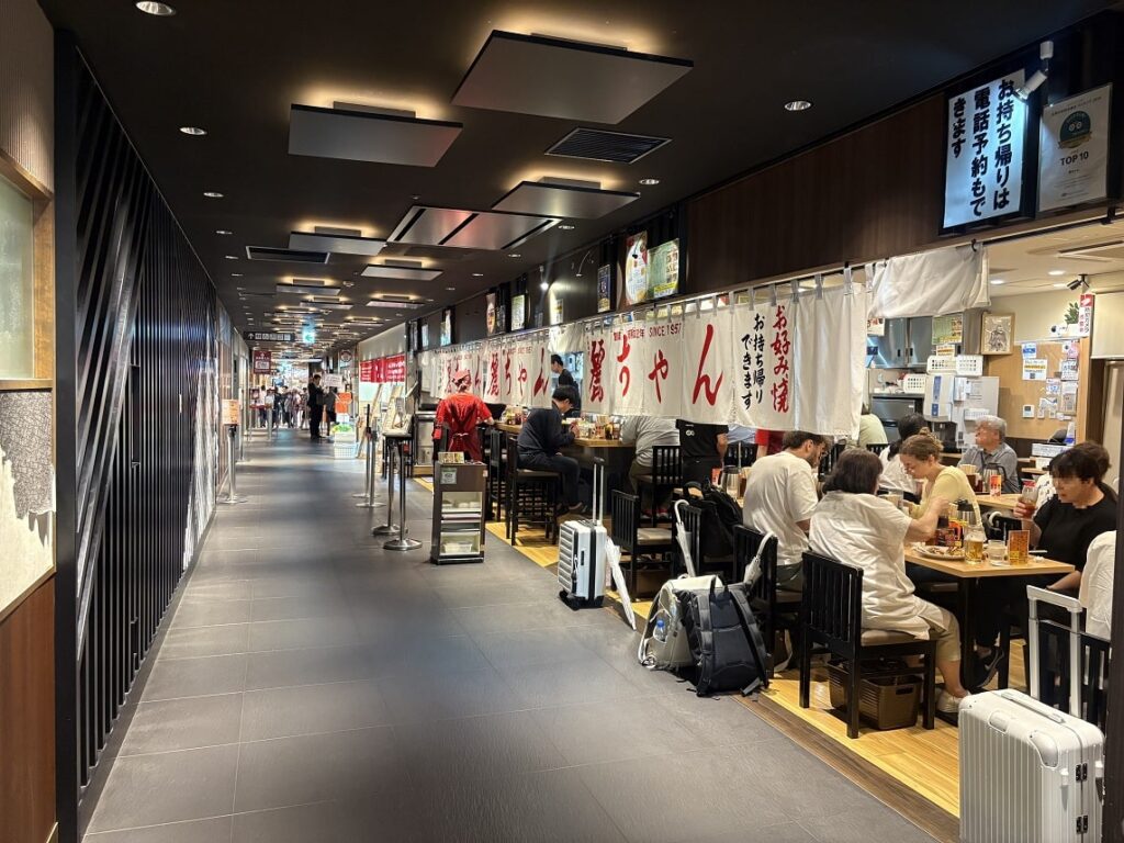 広島駅の飲食店