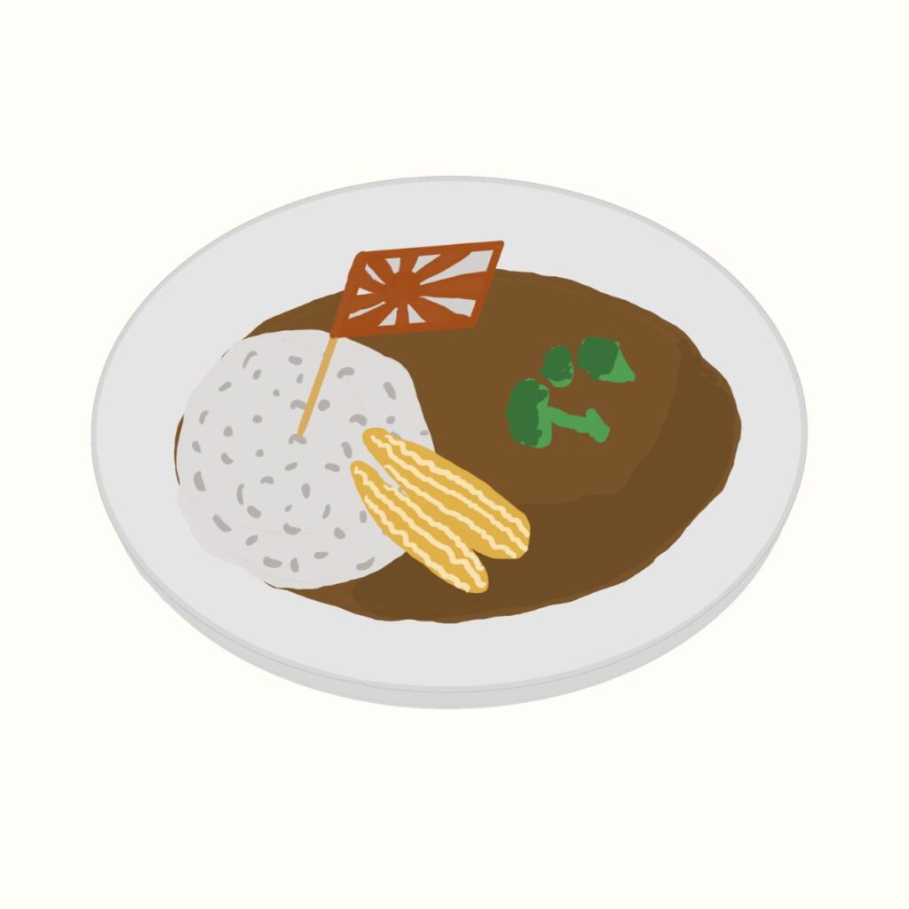 呉海自カレー